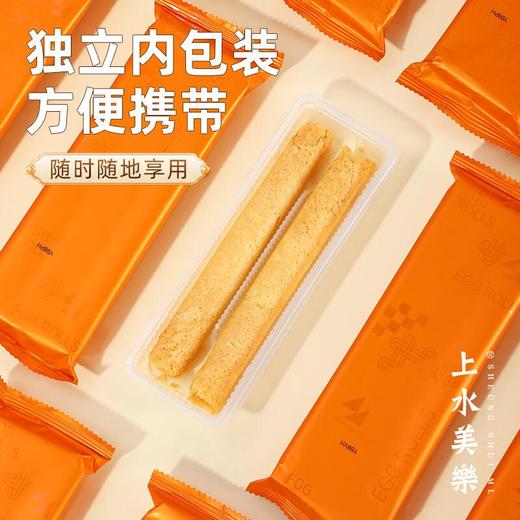 上水美樂蛋卷系列448g（原味/黄油） 商品图3