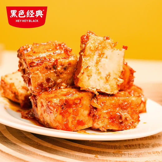 【57.6元任选3件】黑色经典老手工香辣豆腐乳400g 商品图4