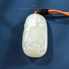 新疆国玉盟世玉【双瑞献宝】白玉貔貅挂件【带证书·顺丰物流】 商品缩略图3