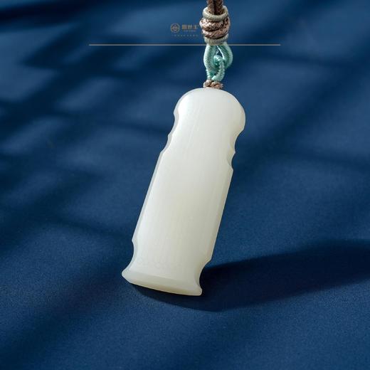 「年礼优选」【玉知音】羊脂白玉牌（一口价特惠款） 商品图0