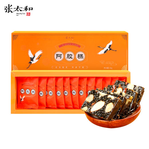 张太和阿胶糕 60g 添加≥18%阿胶 黑芝麻核桃阿胶糕 即食阿胶糕 精选礼品 年货礼盒 赠精美礼品袋 送礼优选 礼盒 商品图7