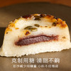南食召 基本八宝饭 商品缩略图3