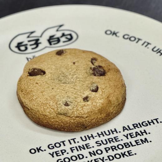 巧克力碎曲奇 商品图0