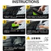 汽车玻璃防冻油膜擦连体涂抹式油膜擦150ml（4-1220） 商品缩略图9