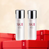 SKII/SK2 护肤精华露神仙水晶透礼盒230ml+30ml*5  晶透紧致 维稳修护  skii/sk2/sk-ii 商品缩略图5