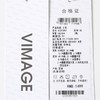 VIMAGE纬漫纪宽松休闲显瘦落肩拼接连帽灰色百搭卫衣春季新款V2313901 商品缩略图7