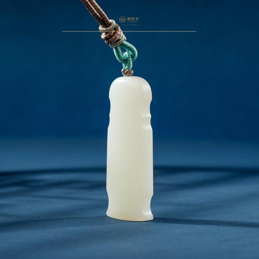 「年礼优选」【玉知音】羊脂白玉牌（一口价特惠款） 商品图1