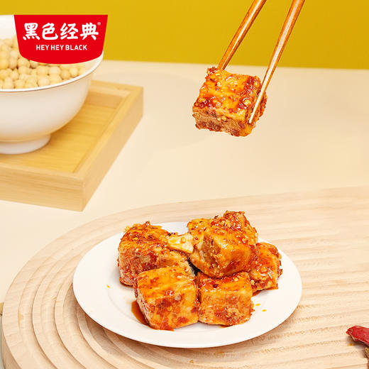 【57.6元任选3件】黑色经典老手工香辣豆腐乳400g 商品图1