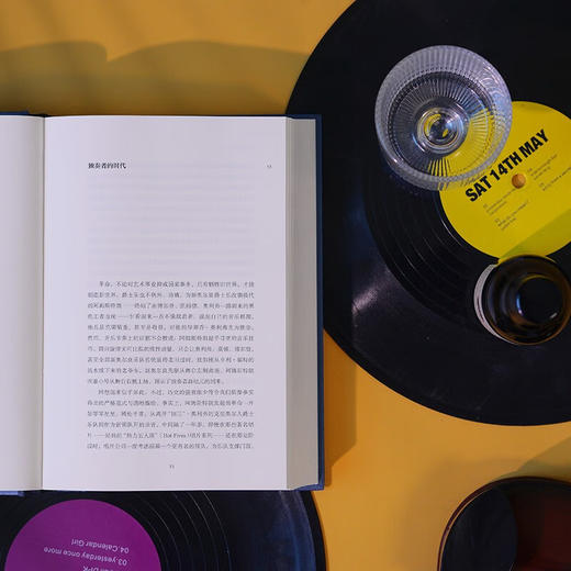 爵士乐史 精装本  从根源到现代的爵士音乐之旅（美）泰德·乔亚 著 商品图7