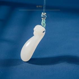 「年礼优选」【鸾凤衔仪】羊脂白玉挂件/小把（一口价特惠款）