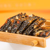 张太和阿胶糕 60g 添加≥18%阿胶 黑芝麻核桃阿胶糕 即食阿胶糕 精选礼品 年货礼盒 赠精美礼品袋 送礼优选 礼盒 商品缩略图3