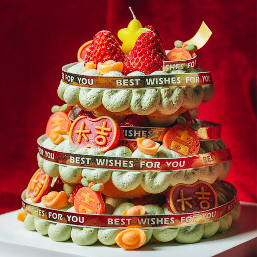 开心果草莓发财树 商品图0