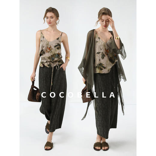 【秒杀】COCOBELLA[100%人丝]奢感新中式提花休闲裤春垂坠感长裤PA3029 商品图1