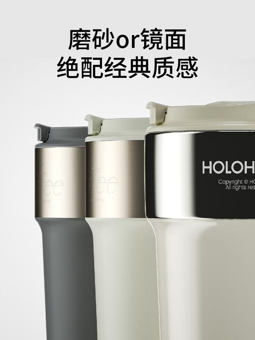 A-OLO-HOLO 拿铁杯款 500ml保温杯女生316不锈钢随行咖啡杯子水杯吸管 商品图2