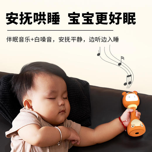 【秒杀】火火兔护护虎手摇铃早教安抚听故事0-1岁新生儿礼盒音乐儿童玩具 商品图4