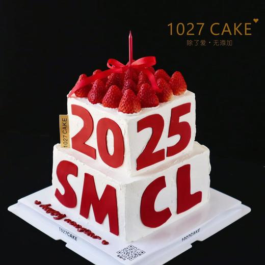 1027CAKE |  双层新年蛋糕 草莓蛋糕  方形 跨年 商品图2