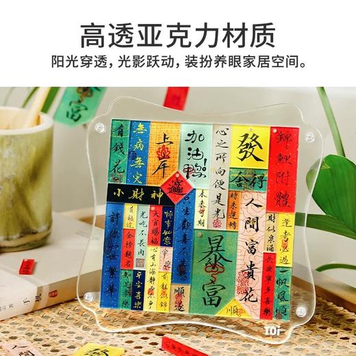 TOI拼图 商品图2