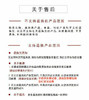 直发【 发5双】 只有4-6岁的码，英氏儿童网眼袜子 商品缩略图3