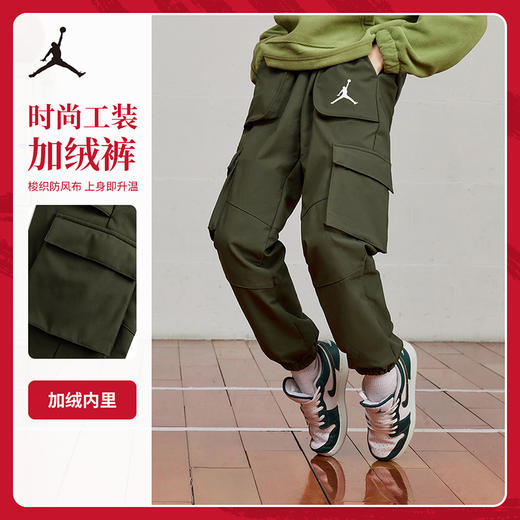 Jordan  冬 大童小童 儿童童装长裤 JDB-WP-C913 商品图0