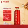 【现货】 碧春 经典（红小酱）酱香型 53度 500ml x6 整箱 商品缩略图1