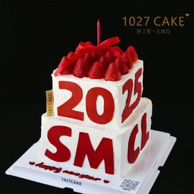 1027CAKE |  双层新年蛋糕 草莓蛋糕  方形 跨年