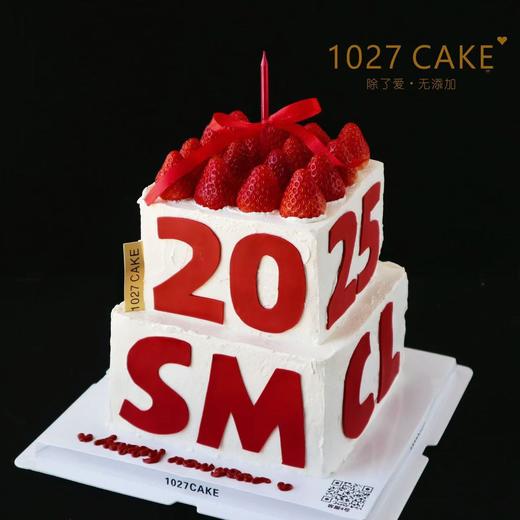 1027CAKE |  双层新年蛋糕 草莓蛋糕  方形 跨年 商品图0