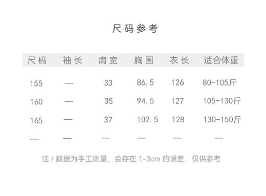 【抖音专属】七喜•无袖连衣裙（24818147-玄色-设计师） 商品图4