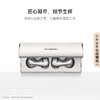 【一手样机】华为Freebuds Lipstick 2 口红耳机 弦乐白/魅影黑 商品缩略图1