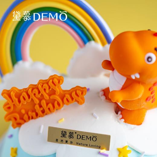 彩虹小恐龙·创意主题奶油蛋糕 | Rainbow dinosaur 商品图1