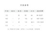 【抖音专属】新中式马甲（24804153胭脂雪-结缘款） 商品缩略图2