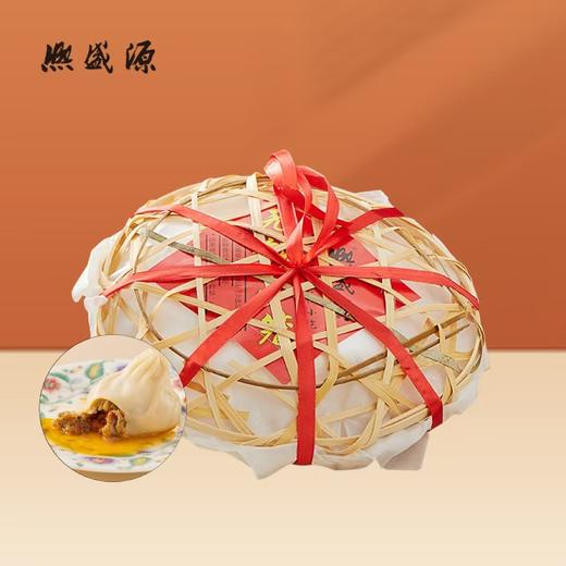 【门店预定】蟹粉扎篓装 商品图0