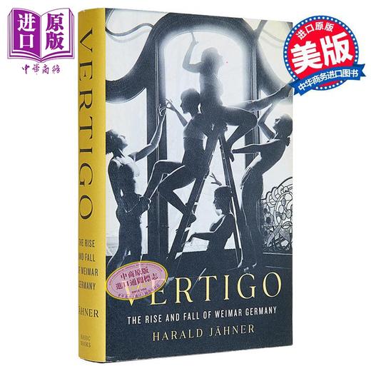 【中商原版】眩晕 魏玛德国的兴衰 英文原版 Vertigo Harald Jahner 德国历史纪实小说 商品图0