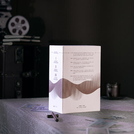 （函盒签名版，三册全亲签） 张笑宇文明三部曲：技术与文明+商贸与文明+产业与文明 商品图9