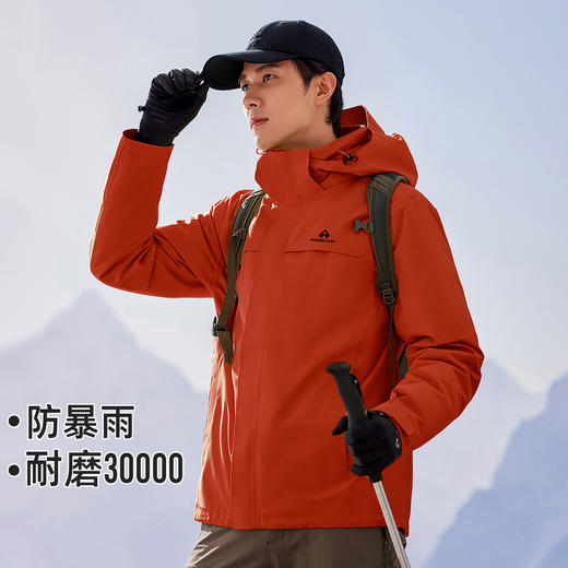 【朱雀冲锋衣】拓路者抓绒内胆三合一冲锋衣（男女款） 商品图9