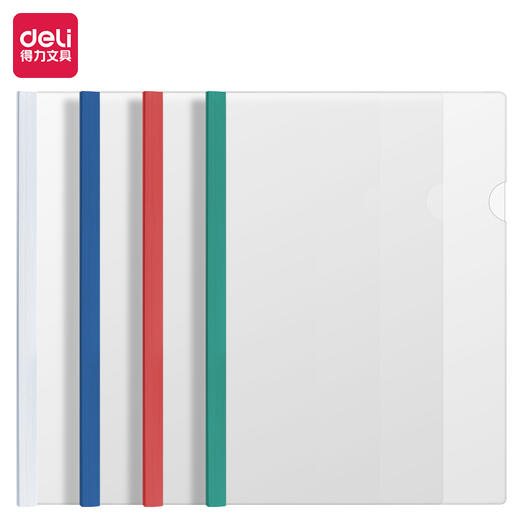 5个装得力5532抽杆夹文件拉杆夹A4报告夹背宽14mm资料夹三角夹 商品图4