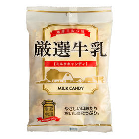 【特卖】秋山制果 牛奶糖 80g/包【保质期：2026年6月起】