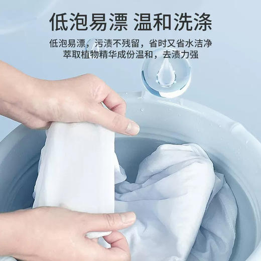 丹麦进口克伦柏彩漂护色I 花漾香氛洗衣液3L 商品图2