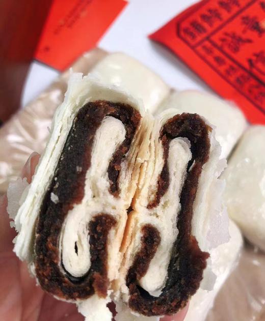 88元【3件套】咸甜组合 商品图1