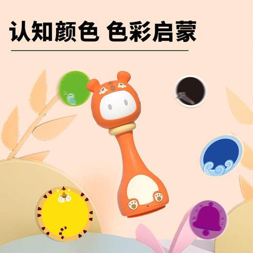 【秒杀】火火兔护护虎手摇铃早教安抚听故事0-1岁新生儿礼盒音乐儿童玩具 商品图2