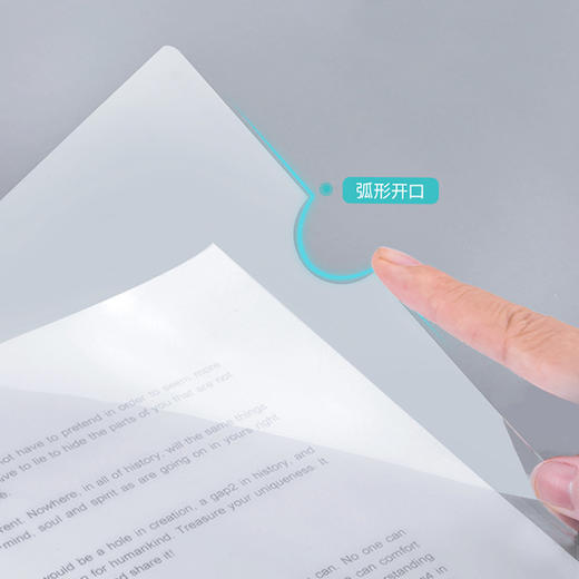 5个装得力5532抽杆夹文件拉杆夹A4报告夹背宽14mm资料夹三角夹 商品图2