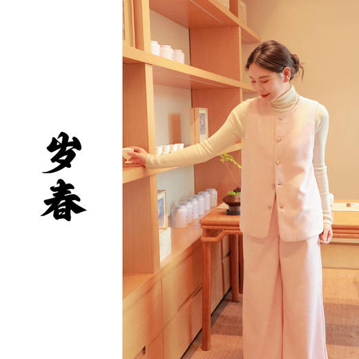 【抖音专属】新中式马甲（24804153胭脂雪-结缘款） 商品图3