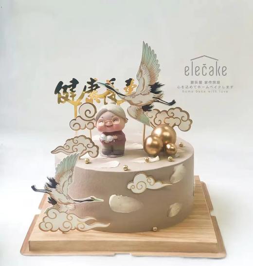 健康长寿蛋糕 商品图0