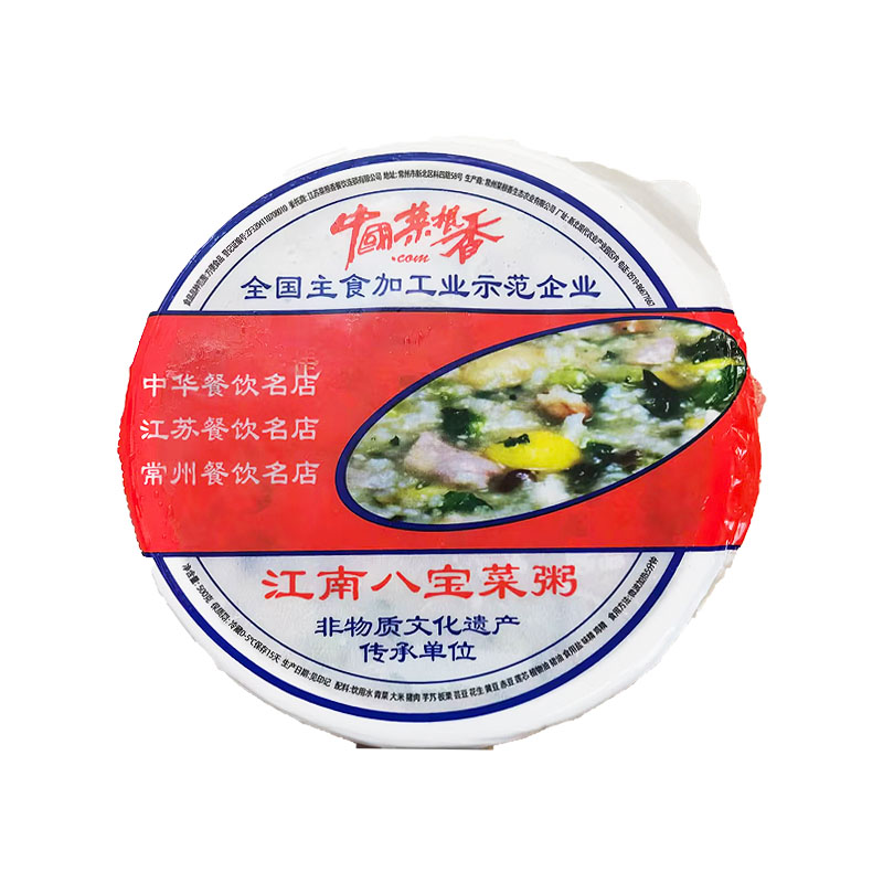 【地标美食】500g菜根香江南八宝菜咸粥 老常州最爱名点 非物质文化遗产（每周二/周四16点截单）