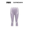 25/26SURPINE美丽诺羊毛功能衣 女七分裤子 紫白 商品缩略图0