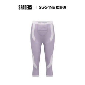 25/26SURPINE美丽诺羊毛功能衣 女七分裤子 紫白