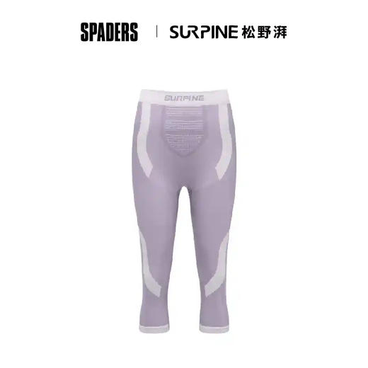 25/26SURPINE美丽诺羊毛功能衣 女七分裤子 紫白 商品图0