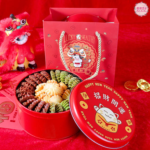 【手工糕点】独创口味：太阳曲奇，酥醒你的味蕾！！！ 商品图1