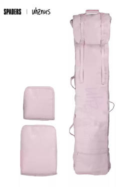 25/26有司 FLAGSHIP旗舰款伸缩板包樱花粉