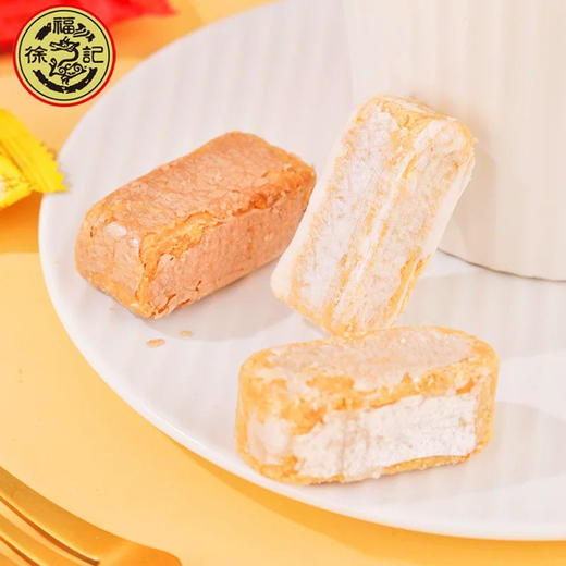 徐福记酥心糖500g  约50g 商品图2