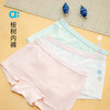【粉丝专属】allblu幼岚【桉树内裤】儿童内裤男女童25春新款贴身透气弹力短裤 商品缩略图0